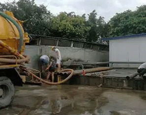 正阳抽化粪池自动清理的方法